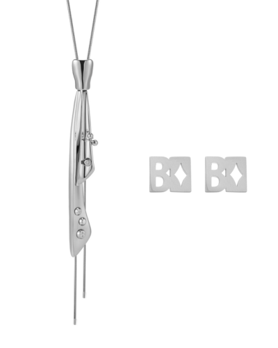 BLACKHEAD 2-IN-1 Bundle