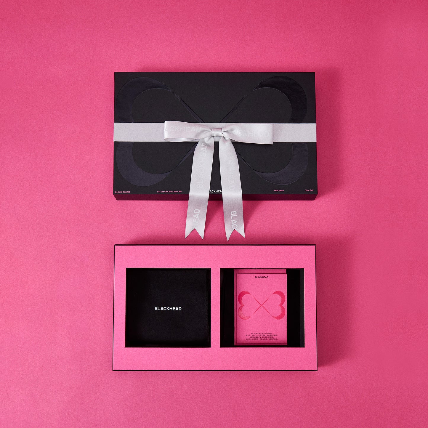 2026 Valentine's Day Special Gift Box Package