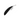 Pearl Feather Earring (Single)