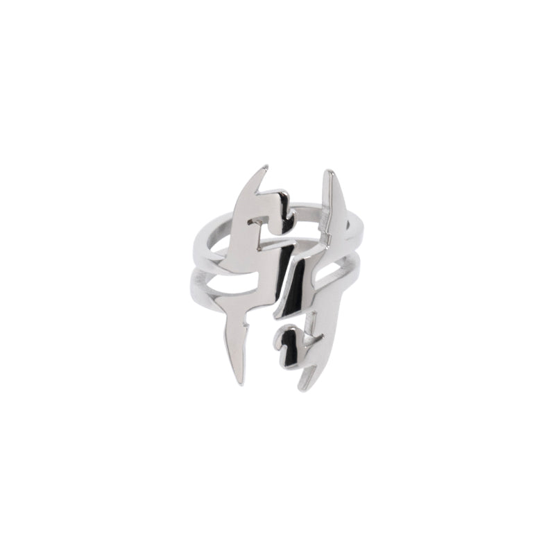 The Seven Deadly Sins-Gluttony Gluttony Pattern Ring