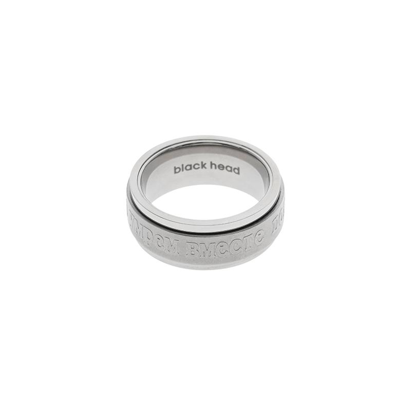 Generation ¦Ð The Slogan Rotatable Russian Letter Ring