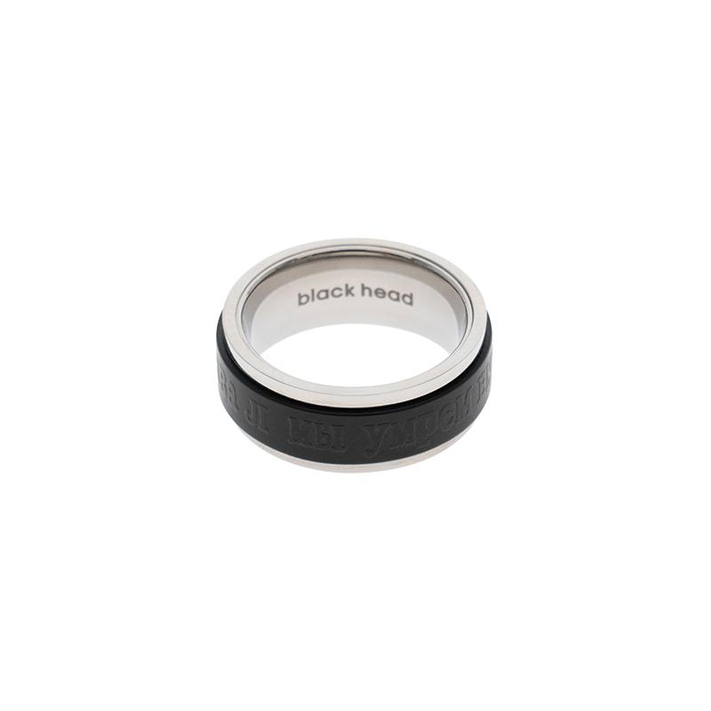 Generation ¦Ð The Slogan Rotatable Russian Letter Ring