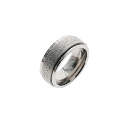Generation ¦Ð The Slogan Rotatable Russian Letter Ring